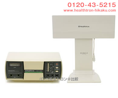 Healthtron P3500